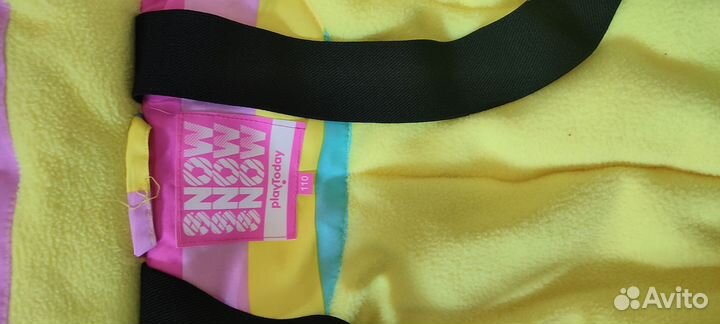 Зимний комбинезон