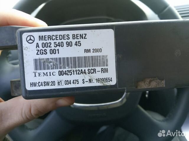 Бу блок управления системой AdBlue (мочевина) для