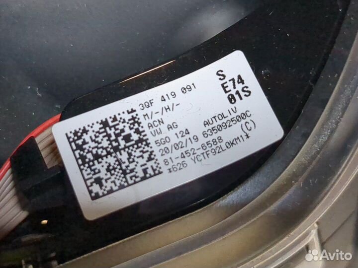 Руль Volkswagen Atlas, 2019