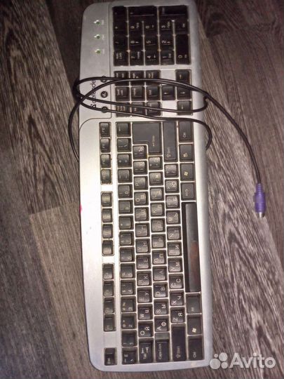 Клавиатура