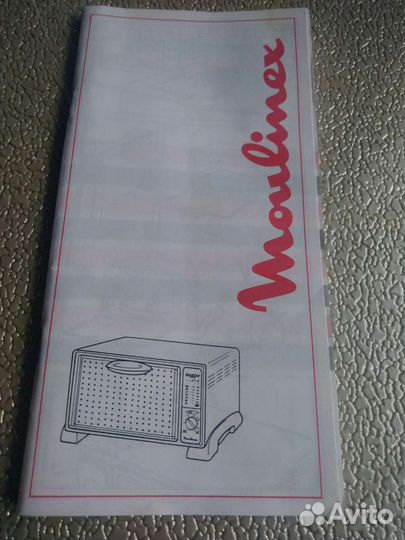 Печь Моилимех