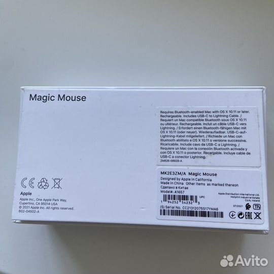Мышь apple Magic Mouse 2