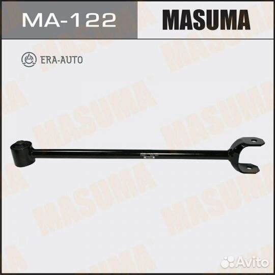 Masuma MA-122 Рычаг задн. подв. нижн
