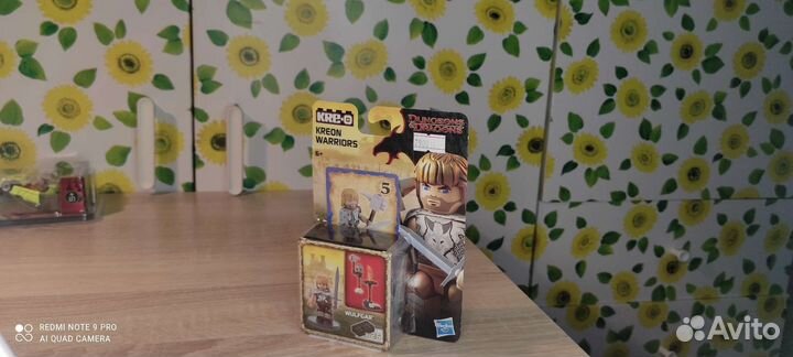 Dungeons and dragons Kre-o. Wulfgar