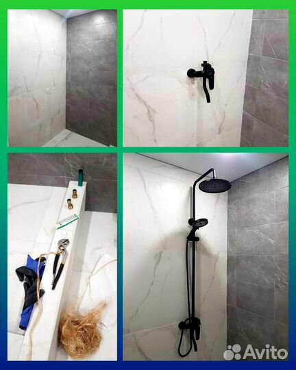 Мастер на час. Сантехник. Электрик. Плотник