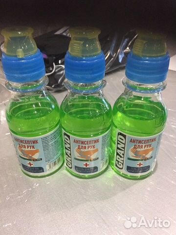 Антисептик для рук 100 мл