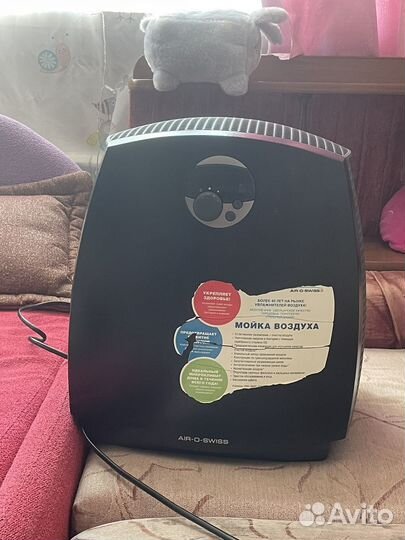 Увлажнитель воздуха