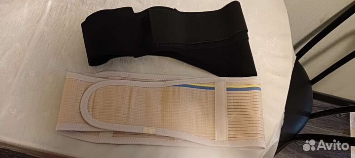 Бандаж для беременных