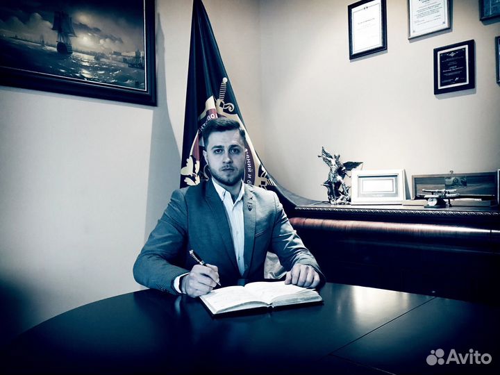 Юрист по госзакупкам - 44фз 223фз рнп Жалоба в фас