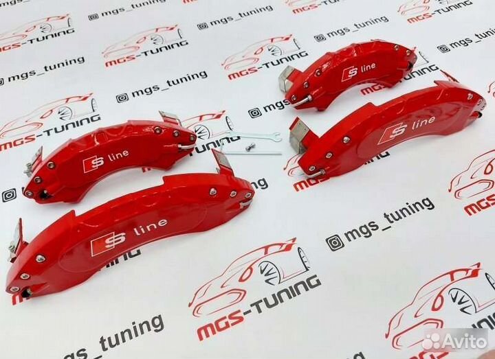 Накладки суппортов S-line металл Audi Q7 4L 05-15