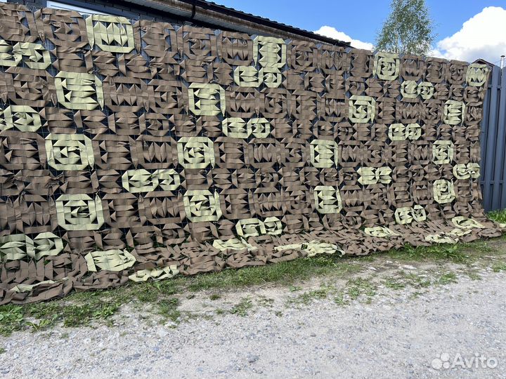 Маскировочная сеть 3*6м вариант кор-сер.зел