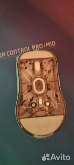 Lamzu Atlantis mini pro