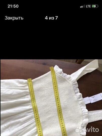 Платье сарафан topshop zara lichi новый S