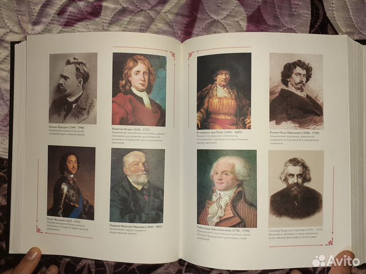 Книги учебники пособия энциклопедии