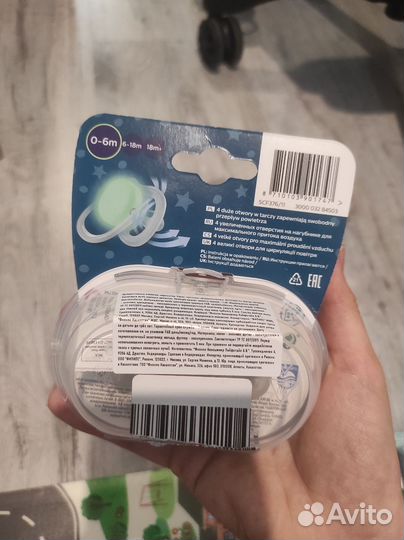 Соски Philips avent