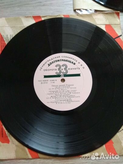 Виниловые грампластинки