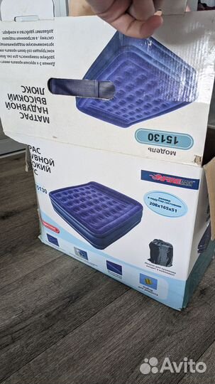 Надувной матрас