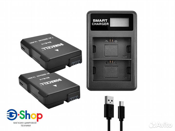 Набор акб Kit EN-EL14 Bonacell 2шт + Зарядное