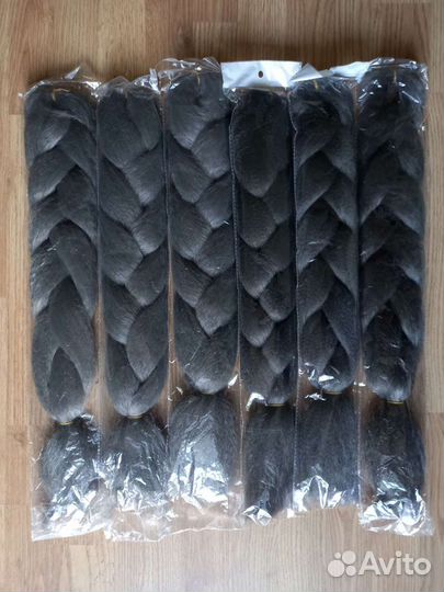 Канекалон темно серый, 2 оттенка, новый