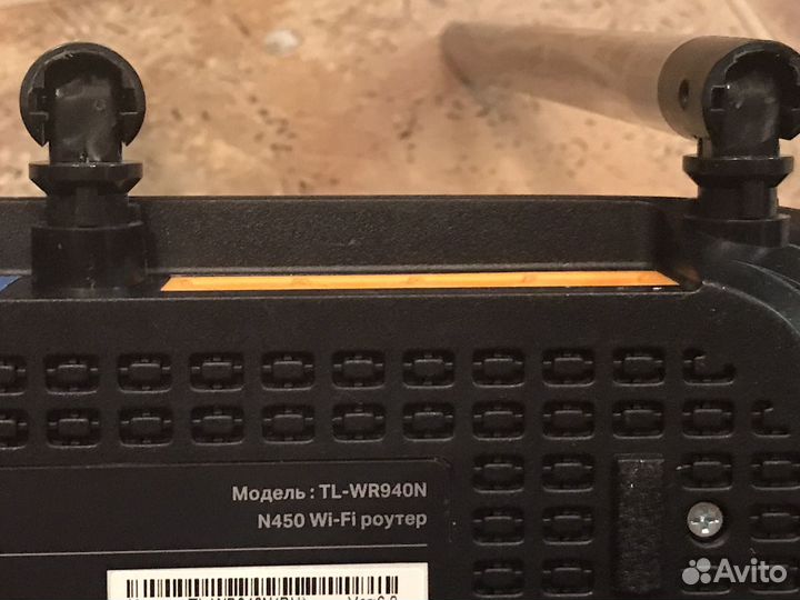 Вай фай роутер tp link