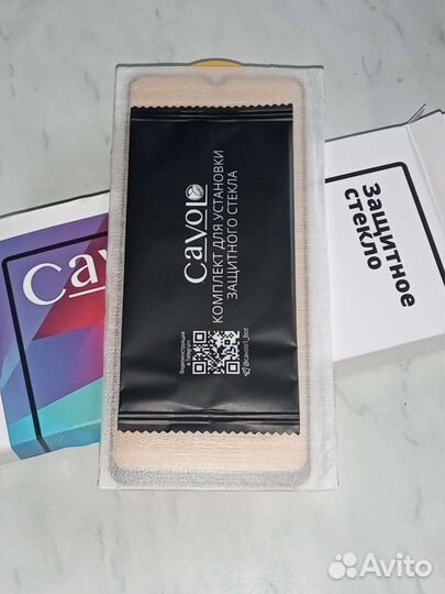 Защитное стекло Redmi/Poco