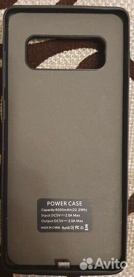 Чехол power bank на sumsung galaxy s10 plus