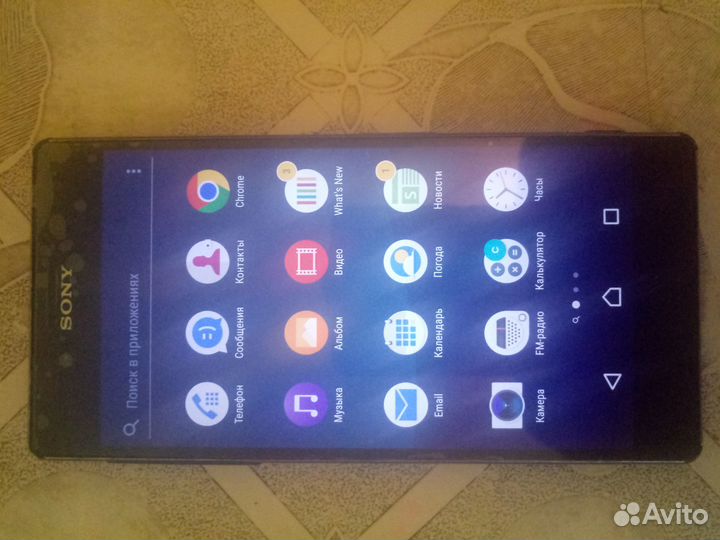 Sony Xperia z3+(E6533)
