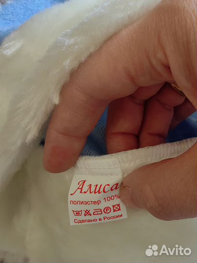 Новогодний костюм Снегурочка