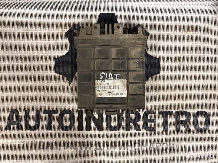 Блок управления двигателем Volkswagen 037906022FL