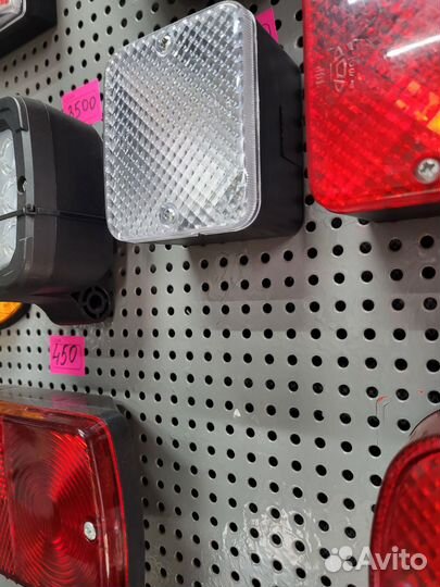 Фонарь заднего хода для легкового прицепа