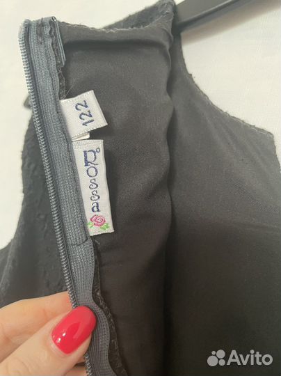 Школьная форма для девочки 122 рост