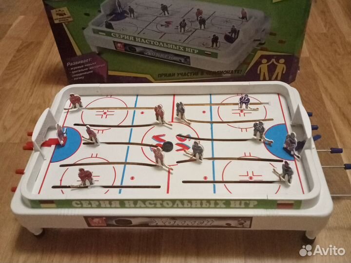 Настольный хоккей