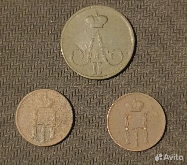 Лот царских монет