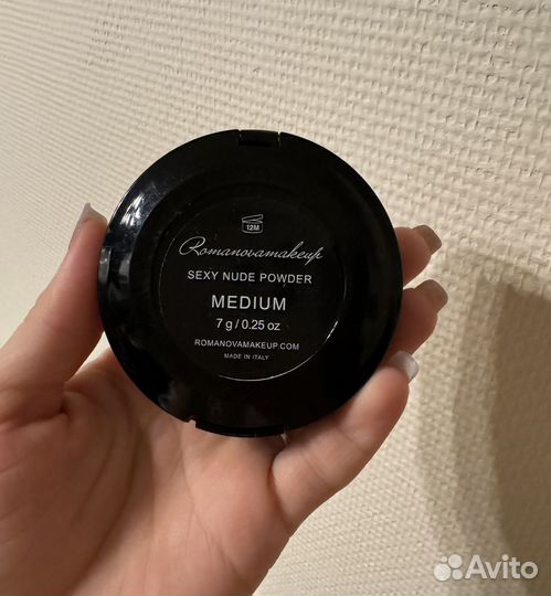 Romanovamakeup пудра