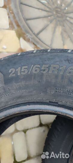 Davanti Wintoura 215/65 R16 98H