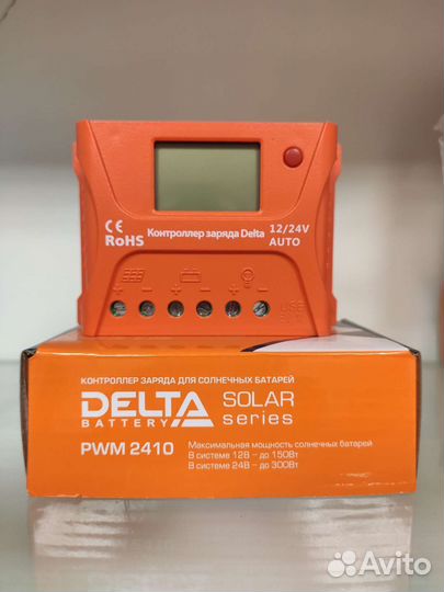 Контроллер заряда для солнечных батарей