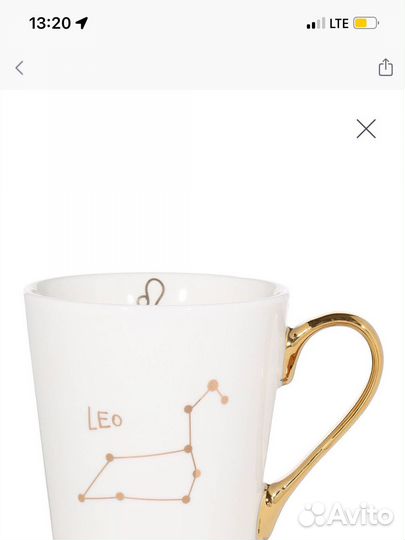 Кружка фарфоровая Kuchenland новая