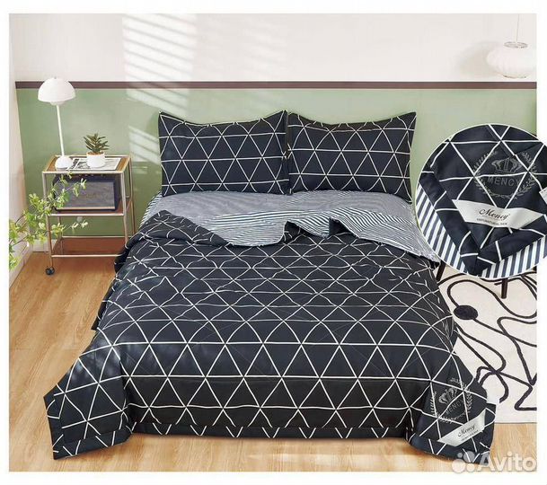 Постельное белье