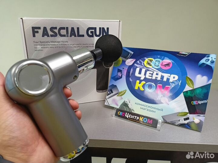 Новый мышечный массажер Goodly Fascial Gun