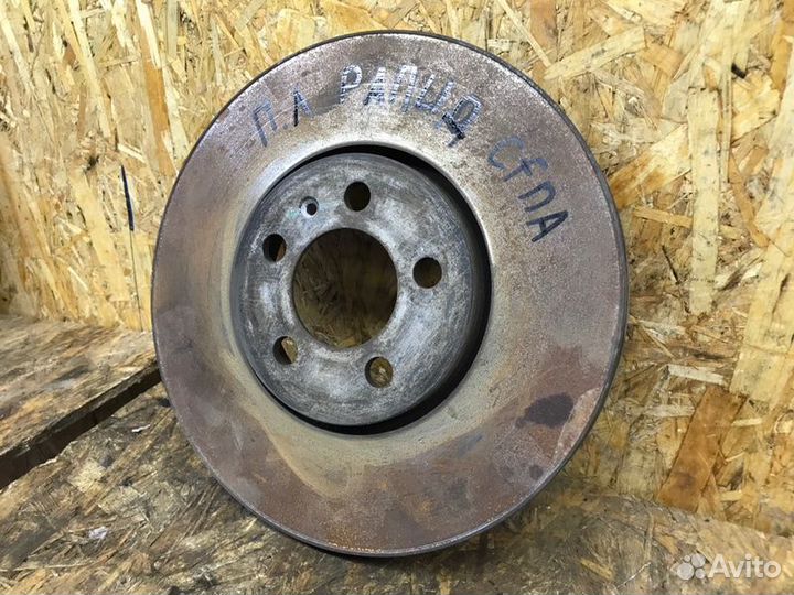 Передние тормозные диски Skoda Rapid Polo 1.6 cfna