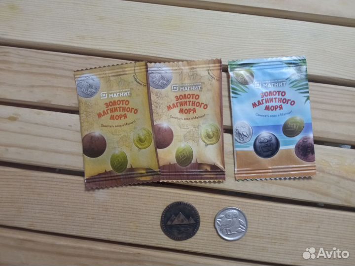 Монеты магазина магнит
