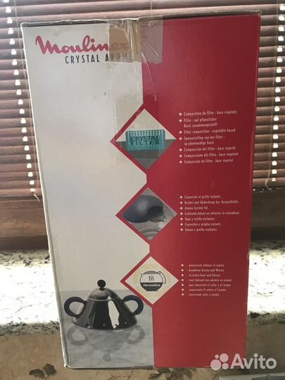 Электрокофеварка