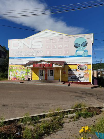 Торговая площадь, 1176.7 м²