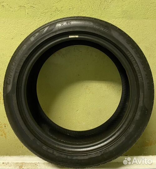 Pirelli Cinturato P7 225/50 R18 95W