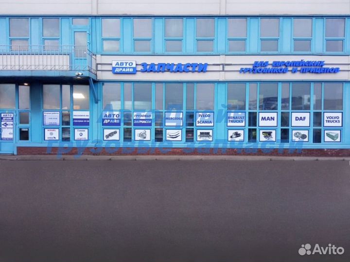 Пневмоподушка Вольво фш фм задняя оригинал