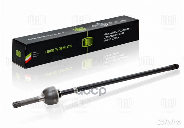 Шрус левый УАЗ 3151/3741 GO351 GO351 Trialli