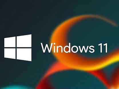 Ключ windows 10 pro 11 pro