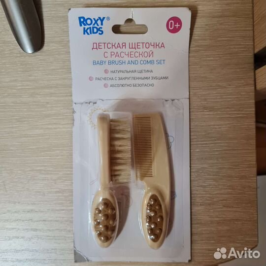 Расческа для новорожденных