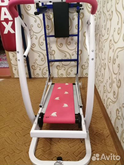 Беговая дорожка