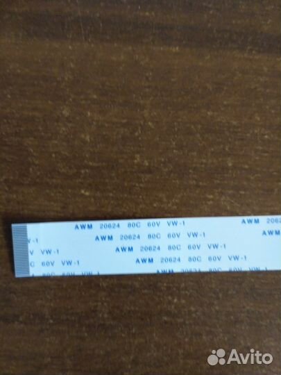Шлейф AWM 30 PIN 20624 80C 60V VW-1 15 см
